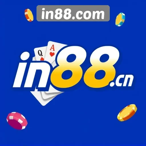 In88com Sebagai Platform Game Terpercaya di Indonesia